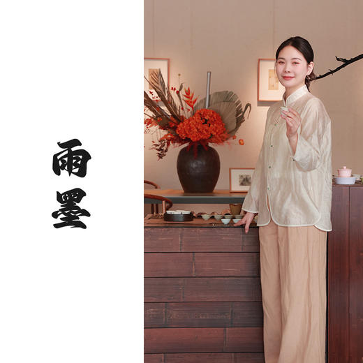 【抖音专属】新中式衬衣（25710058玉色结缘款） 商品图0