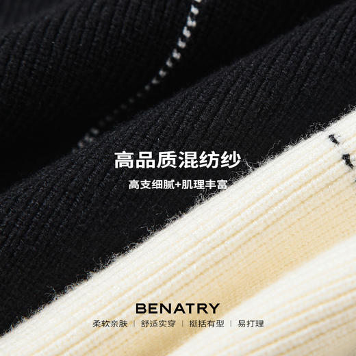 贝纳川圆领套头毛衣ECP316006 商品图7