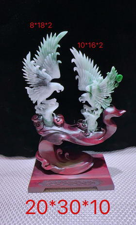 620868翡翠摆件【龙腾盛世】