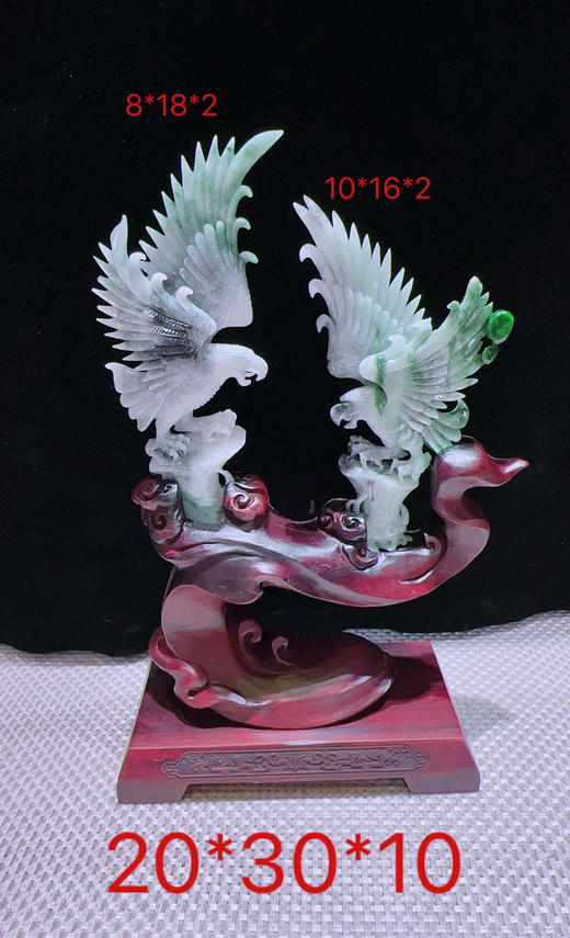 620868翡翠摆件【龙腾盛世】 商品图0