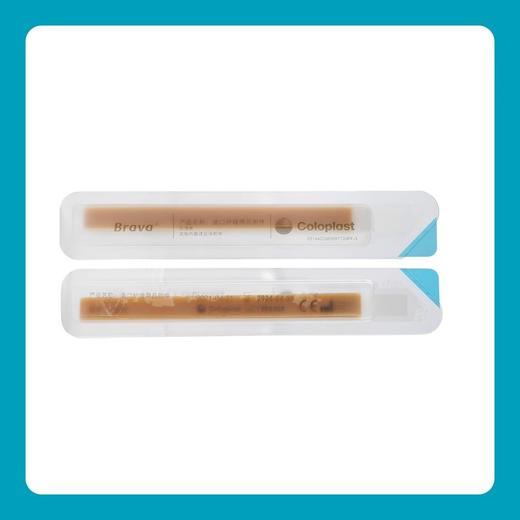 造口护理用品附件 Brava 2655防漏条【康乐保官方商城】 商品图2
