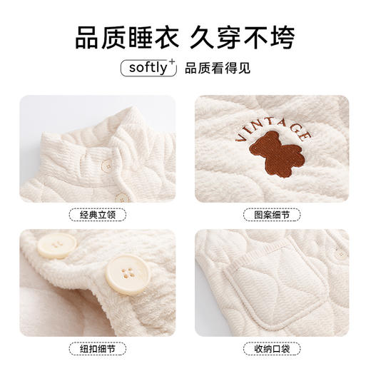 洁丽雅冬款加厚夹棉睡衣女士冬天三层加厚保暖珊瑚绒家居服套装 商品图6