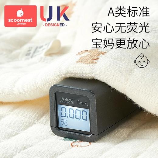 科巢新生婴儿连体衣儿童春秋纯棉保暖无骨哈衣服睡衣男女宝宝爬服 商品图4