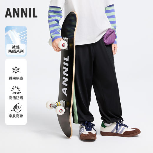 男女童针织单裤春季新款安奈儿童装实体店同款AM516525 商品图0