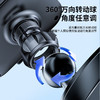 领臣 电镀镜面车载支架出风口款-LC-A33 商品缩略图5