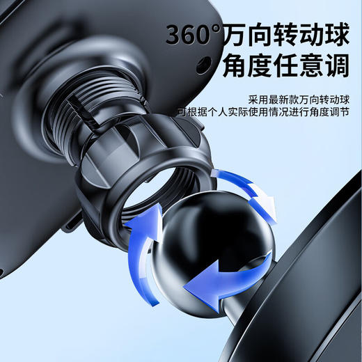 领臣 电镀镜面车载支架出风口款-LC-A33 商品图5