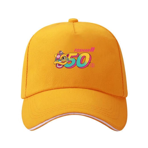 舞狮·50 功夫喜狮文创周边 遮阳鸭舌帽 商品图2