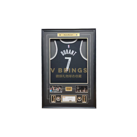 收藏系列 杜兰特 篮网队7号黑色 亲笔签名球衣 限量5件 商品图0