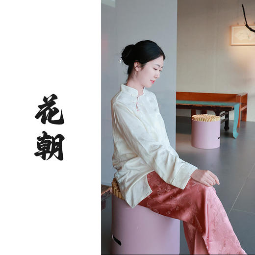 【2026东衣作】直筒裤（24809092海棠-设计师） 商品图0