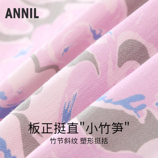 女童背带裙春季新款安奈儿童装实体店同款XG513519 商品图2