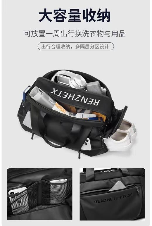 原单小众品牌专业健身旅行包 商品图9