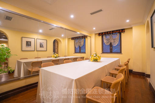 成都慢姑娘亚特兰蒂斯轰趴馆 商品图1