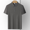 【冰丝】【DKP】大依优型大码Polo衫弹力凉感翻领T恤轻奢休闲纯色短袖男宽松T恤上衣胖子 商品缩略图9