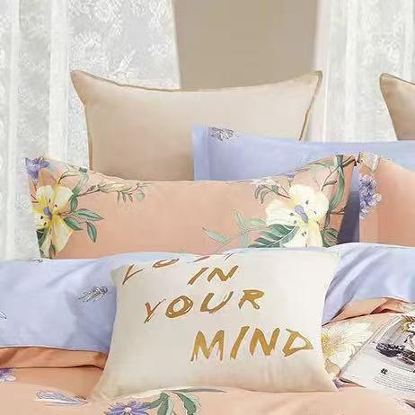 【恐龙厅】B7F丨  恐龙全棉四件套-雨后花园/玉 商品图1