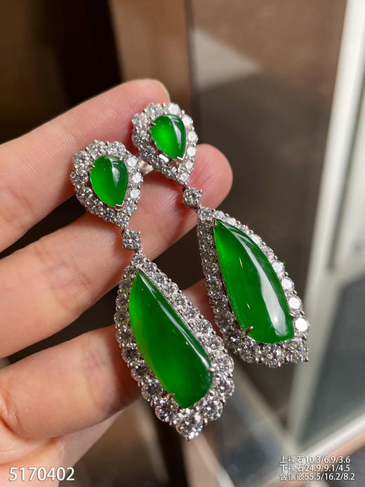 老坑玻璃种帝王绿水滴耳坠【5170402】具体价格微信咨询 商品图1