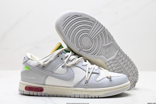 公司级✅绑绳Off-White™解构风定制，扣篮系列低帮休闲运动滑板板鞋 商品图3