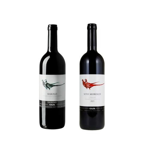 【ENOTECA】意大利名庄葡萄酒套装 商品图0