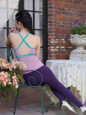 2025春夏瑜伽新款（上装：安艺下装：语琦/S颜悦）