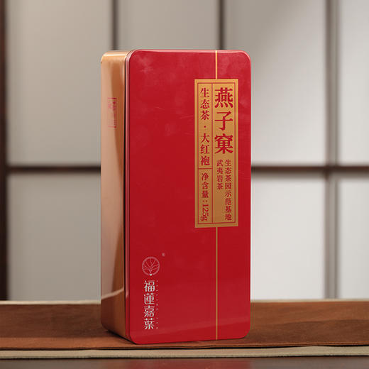 福莲嘉叶燕子窠生态大红袍125g 商品图1