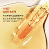 品牌直发 ECOOKING 依蔻庭 焕活润颜轻盈紧致面霜 50mLL+焕活丰润抗皱紧致面霜 50mL 商品缩略图1