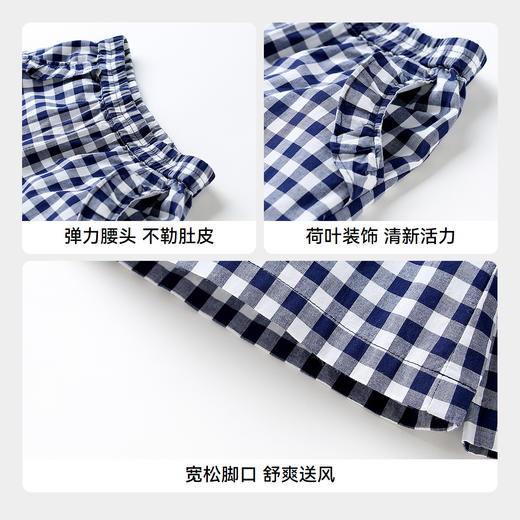 女童全腰梭织七分裤夏季新款安奈儿童装EG516125 商品图4