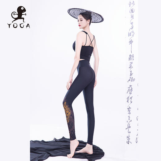 壁虎瑜伽【2502SY320黑色+墨染江山】美背亲肤两件套（一体式胸垫）【3月2日发货】 商品图0