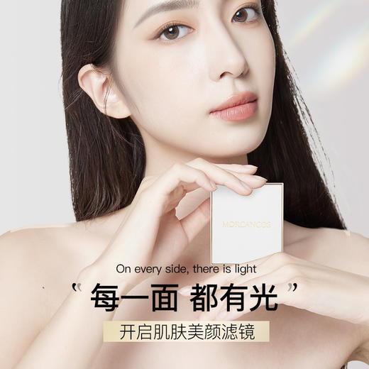 摩肯 琉金柔光蜜粉饼 7g 商品图2
