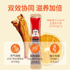 正官庄 Everytime15%红参浆浓缩液红参饮韩国参原味/西柚（原味效期至2026年1月 西柚味效期至2026年5月）【该商品不支持用券】 商品缩略图9