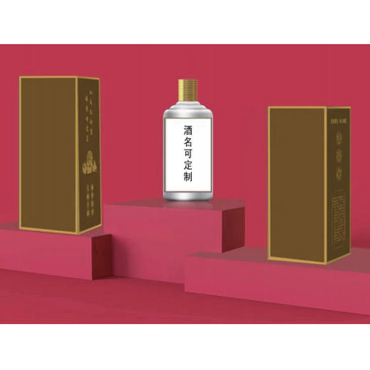 【桶盒系列】个性定制 1件500ml*6瓶 商品图1