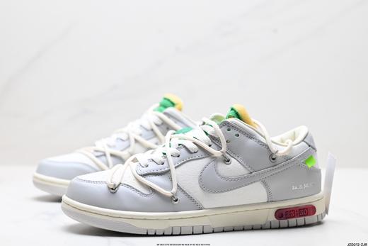 公司级✅绑绳Off-White™解构风定制，扣篮系列低帮休闲运动滑板板鞋 商品图0