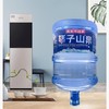 轿子山泉 18.9L桶装水 水票【KM】 商品缩略图2