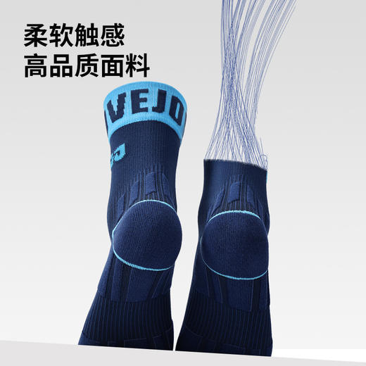 买一送一 新款无骨袜男女户外跑步骑行篮球运动袜子中筒袜加厚减震耐磨棉袜 商品图1