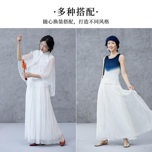 【林栖设计小店】桑蚕丝套装蝴蝶钉花新中式2025春季新品花仙子两件套女1951084 商品图1