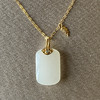 18K黄金和田玉（白玉）项链--无事牌/玉牌12*18mm/链长40+2cm 商品缩略图0