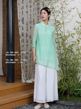 2025春夏禅修新款（上装：颜依下装：墨纱）