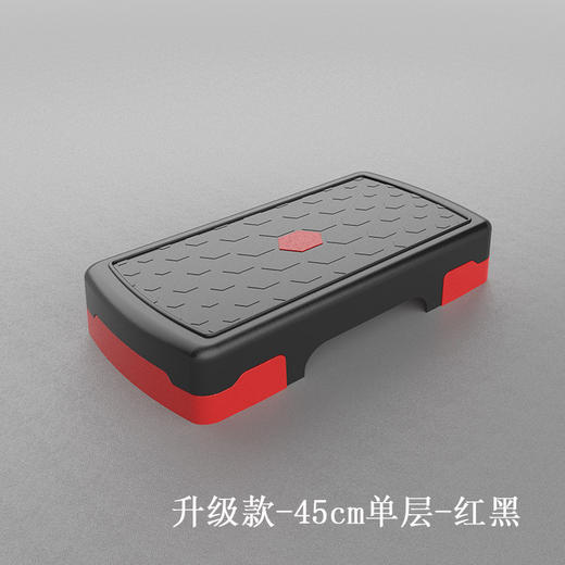 【瑜伽专用加固版】健身踏板可调节有氧运动跳操家用韵律瑜伽私教踏板健身器材 商品图6