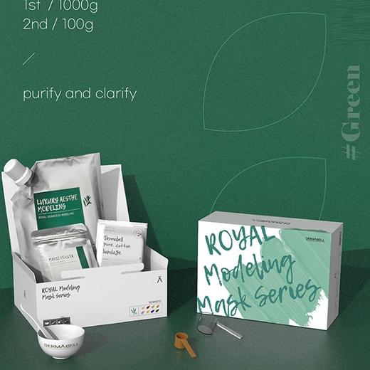 【1100g】韩国德玛贝尔海藻面膜凝胶软膜温和无刺激涂抹面膜舒缓(效期2025年5月) 商品图0