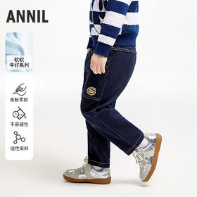男童全腰单裤春季新款安奈儿童装实体店同款XB516727