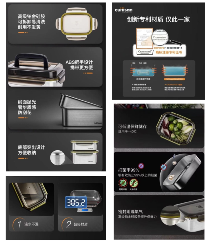 双十二年终大促公众号文章长图AIGC (2).jpg