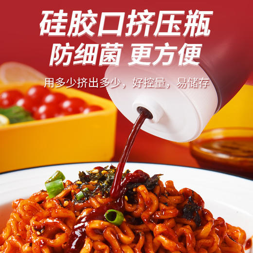 【3瓶更超值❗️韩式火鸡面酱料】健身餐好伴侣，0脂火鸡面酱，一场酣畅淋漓的热辣盛宴，入口微辣，辣里透香，带来爆辣体验，速食拌面酱火鸡面酱料L 商品图1