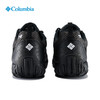 哥伦比亚男式轻质低帮徒步鞋YM4574 商品缩略图4