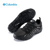 哥伦比亚男式轻质低帮徒步鞋YM4574 商品缩略图3