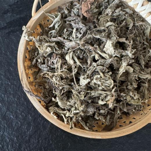 明大妈蕲艾叶（可泡脚 自制艾绒艾柱 杀菌） 商品图1