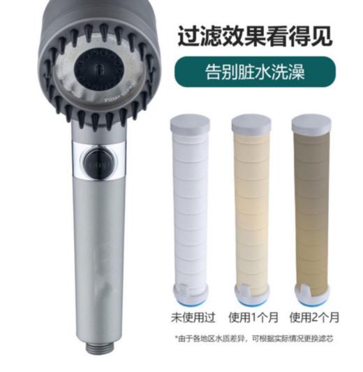 😎定制私人洗澡模式25.9元到手🌸【极就+三挡强力增压花洒组合] 出差都要带着像做了一次「马杀鸡」🔺超强加压，旋转控制水压  商品图4