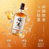 【双瓶组合】梅见青梅酒750ml*2组合送礼酒低度酒微醺果酒聚会 商品缩略图2