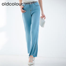 oldcolour蓝色牛仔裤新款休闲高腰阔腿薄款长裤女P23113365