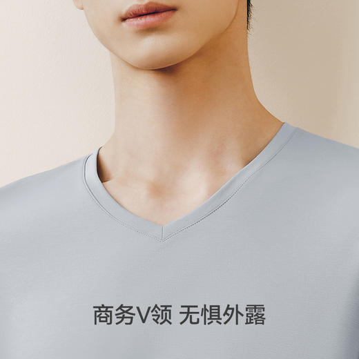 Threegun三枪 120支长绒棉V领短袖男衫-T20025A02 商品图7