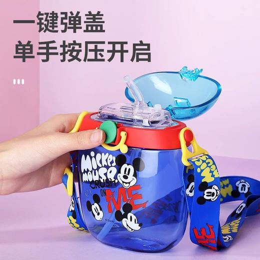 【特价39元】吸管杯米奇儿童方形吸管塑料杯550ML【WD-4471】 商品图2