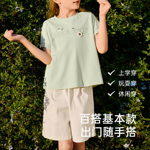 英氏儿童裤子夏季透气休闲短裤女童短裤夏季休闲裤2025新款裤子 商品图2