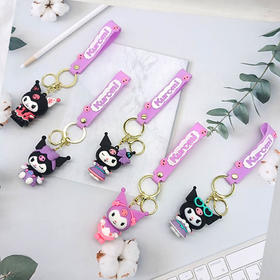 库洛米可爱钥匙链小礼品公仔钥匙扣小饰品挂饰批发书包卡通小挂件